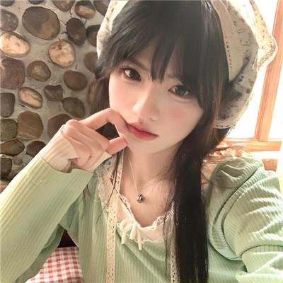非法途径